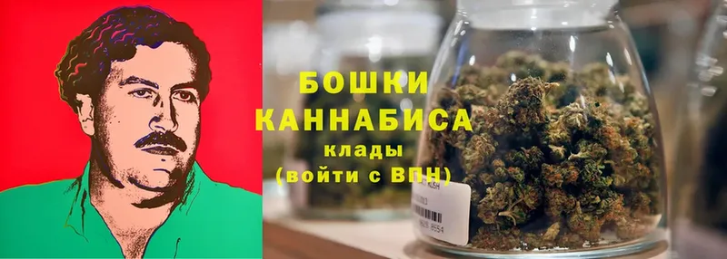 Каннабис LSD WEED  площадка Telegram  Жирновск  OMG маркетплейс 